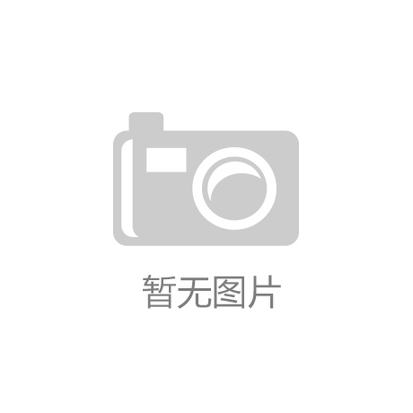 丨减脂期无糖食物能随意吃吗九游会·j9网