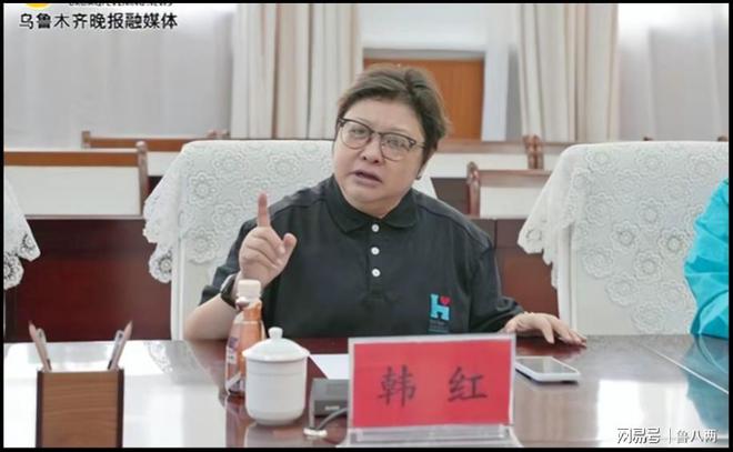 应收取老百姓的费用可行吗？j9国际韩红喊话救护车不(图2)