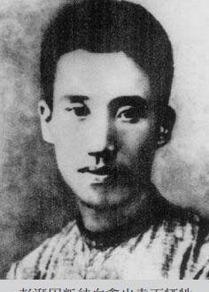 抓临刑前大喊：让陈赓来他知道我的身份九游会j9ag1951年中统大特务被(图8)