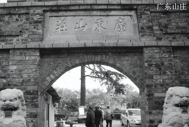 抓临刑前大喊：让陈赓来他知道我的身份九游会j9ag1951年中统大特务被(图10)