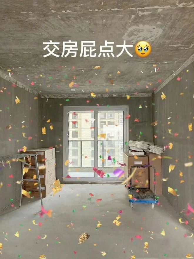 妙的设计和布局舒服到每天都不想出门九游会j9ag79平的小三房经过巧(图1)