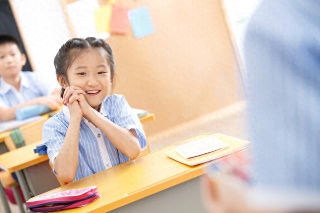 子上课注意力不集中如何教育九游会登录j9