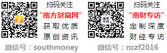 0日雕白粉市场价报价详情一览表九游会j9登录2025年4月3(图3)