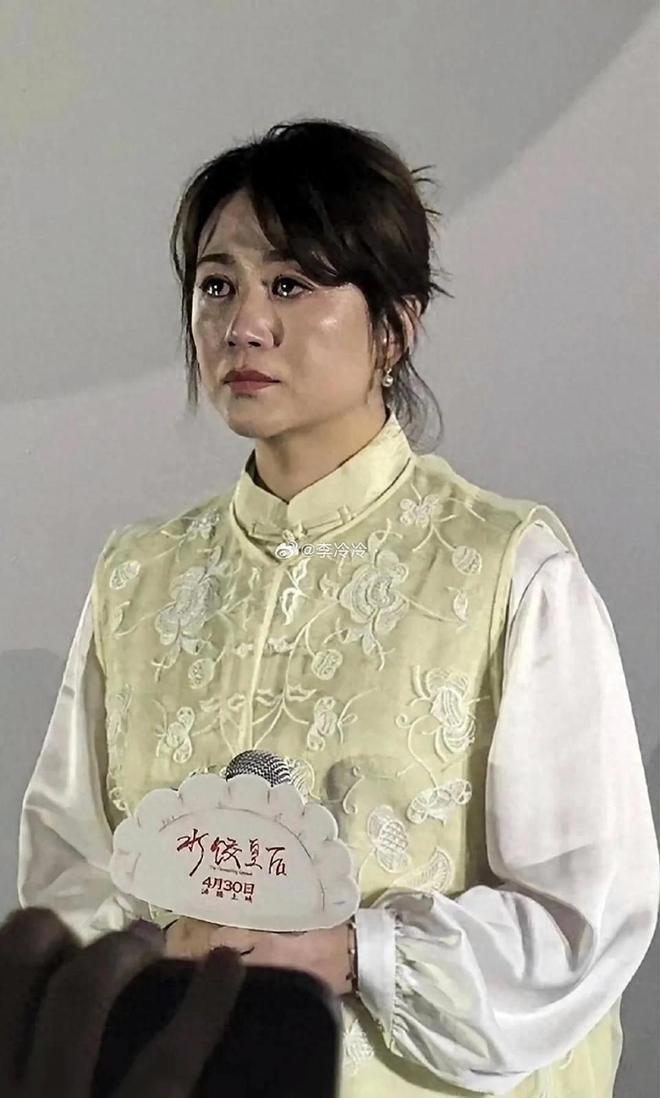 家人长期遭受网暴将来可能不会再与沈腾合作j9九游会真人第一品牌马丽崩溃痛哭！称(图7)