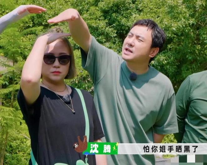 家人长期遭受网暴将来可能不会再与沈腾合作j9九游会真人第一品牌马丽崩溃痛哭！称(图5)