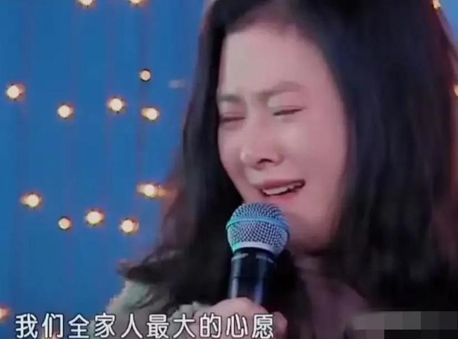 家人长期遭受网暴将来可能不会再与沈腾合作j9九游会真人第一品牌马丽崩溃痛哭！称(图12)