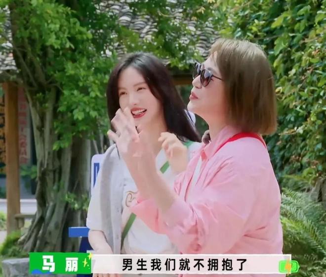 家人长期遭受网暴将来可能不会再与沈腾合作j9九游会真人第一品牌马丽崩溃痛哭！称