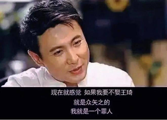 家人长期遭受网暴将来可能不会再与沈腾合作j9九游会真人第一品牌马丽崩溃痛哭！称(图22)