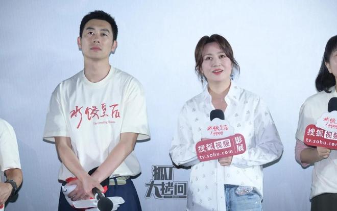 家人长期遭受网暴将来可能不会再与沈腾合作j9九游会真人第一品牌马丽崩溃痛哭！称(图20)